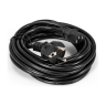 Кабель EXEGATE POWER PC-5P VDE-250V-3*0,75MM2 5м. EP280654RUS