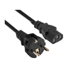 Кабель EXEGATE POWER PC-5P VDE-250V-3*0,75MM2 5м. EP280654RUS