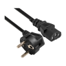 Кабель EXEGATE POWER PC-5P VDE-250V-3*0,75MM2 5м EP280665RUS