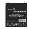 Аккумуляторная батарея EXEGATE DT 1205 F2 EX297513RUS