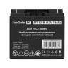 Аккумуляторная батарея EXEGATE DT 1218 EX282969RUS