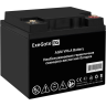 Аккумуляторная батарея EXEGATE DT 1255 болт М6 EX297556RUS