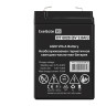 Аккумуляторная батарея EXEGATE DT 6028 EX282946RUS