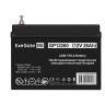 Аккумуляторная батарея EXEGATE GP12260 EX282972RUS