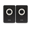 Акустическая система 2.0 EXEGATE DISCO 120 EX287054RUS