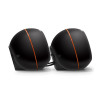 Акустическая система 2.0 EXEGATE DISCO 180 EX287053RUS