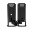 Акустическая система 2.0 EXEGATE MAESTRO SPS-515 EX297197RUS