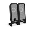 Акустическая система 2.0 EXEGATE MAESTRO SPS-515 EX297197RUS