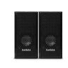Акустическая система 2.0 EXEGATE TANGO 312 EX287058RUS
