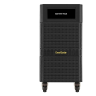 Батарейный блок EXEGATE POWEREXPERT BB-192V.16S9Ah EX299043RUS