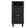 Батарейный блок EXEGATE POWEREXPERT BB-240V.20S9Ah EX299044RUS