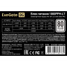 Блок питания 1000W EXEGATE 80 PLUS® 1000PPH-LT EX292146RUS-S