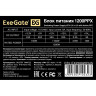 Блок питания 1200W EXEGATE 1200PPX EX291982RUS