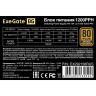 Блок питания 1200W EXEGATE 80 PLUS® Bronze 1200PPH ATX, APFC, КПД 89% EX292158RUS