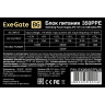 Блок питания 350W EXEGATE 350PPE ATX, APFC, PC, КПД 80% (80 PLUS), 12cm fan, 24pin, (4+4)pin, PCI-E, 5xSATA, 3xIDE, black, кабель 220V в комплекте EX284666RUS