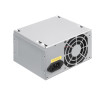 Блок питания 350W EXEGATE AA350 EX253681RUS
