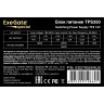 Блок питания 350W EXEGATE TPS350 ES279024RUS