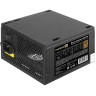 Блок питания 400W EXEGATE 80 PLUS® Bronze 400PPH-OEM ATX, APFC, SC, КПД 88% EX292578RUS