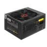 Блок питания 450W EXEGATE 450PPE EX260640RUS-PC