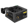 Блок питания 450W EXEGATE 80 PLUS® Bronze 450PPH-OEM EX298359RUS-OEM