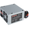Блок питания 450W EXEGATE CP450, кабель 220V с защитой от выдергивания, EX172785RUS-S EX278152RUS
