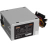Блок питания 450W EXEGATE UN450 EX251769RUS