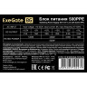 Блок питания 500W EXEGATE 500PPE ATX, APFC, PC, КПД 80% (80 PLUS) EX284698RUS