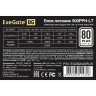 Блок питания 500W EXEGATE 80 PLUS® 500PPH-LT EX282040RUS