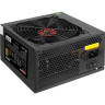 Блок питания 500W EXEGATE 80 PLUS® BRONZE 500PPH-S EX280577RUS-S