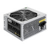 Блок питания 500W EXEGATE UN500 EX244555RUS