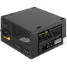 Блок питания 550W EXEGATE 550PPE EX282072RUS-PC
