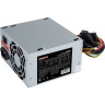 Блок питания 550W EXEGATE AB550 EX282066RUS-S