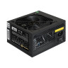 Блок питания 550W EXEGATE XP550 EX282070RUS-PC