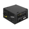 Блок питания 600W EXEGATE 600PPE EX260643RUS-PC