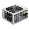 Блок питания 600W EXEGATE UNS600 ES261570RUS-S EX278171RUS
