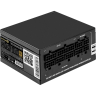 Блок питания 650W EXEGATE M650 GOLD EX297193RUS