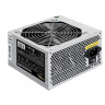 Блок питания 650W EXEGATE UNS650 ES261571RUS-PC