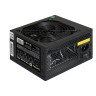 Блок питания 650W EXEGATE XP650 EX259603RUS-PC