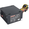 Блок питания 700W EXEGATE 700NPX EX259605RUS-PC