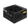 Блок питания 700W EXEGATE 700PPE EX260645RUS-S