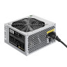 Блок питания 700W EXEGATE UN700 EX259602RUS-S