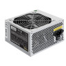 Блок питания 700W EXEGATE UNS700 ES261572RUS-PC
