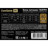 Блок питания 750W EXEGATE 80 PLUS® Bronze 750PPH EX292343RUS