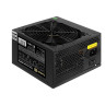 Блок питания 800W EXEGATE 800PPE ATX, APFC, PC, КПД 80% (80 PLUS) EX284735RUS