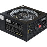 Блок питания 800W EXEGATE EVO800-LT EX289069RUS