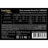 Блок питания EXEGATE SERVERPRO-1100RADS EX292215RUS