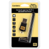 Двухдиапазонный USB адаптер Wi-Fi 5 EXEGATE EX-W5-T2U Plus-AC650 с внешней антенной EX299657RUS