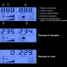 ИБП EXEGATE 1U ServerRM UNL-1200.LCD.AVR.8C13.RJ.USB.1U EX297854RUS