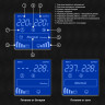 ИБП (инвертор, синус, для котла) EXEGATE SINETOWER SN-2000.LCD.AVR.3SH.1C13.RJ.USB EX295983RUS
