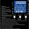 ИБП PURE SINE WAVE EXEGATE SINEPOWER UHB-3000.LCD.AVR.8C13.RJ.USB.BC.2U EX299039RUS